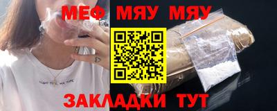 альфа пвп VHQ Партизанск