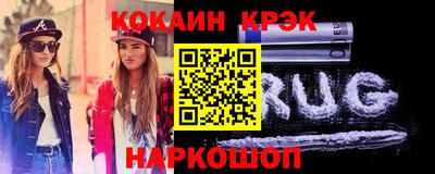 скорость Пенза