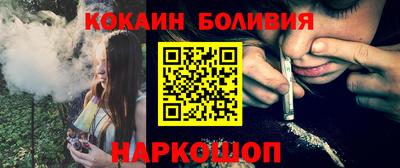 альфа пвп VHQ Партизанск