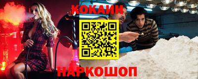скорость Пенза