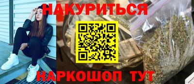 альфа пвп VHQ Партизанск
