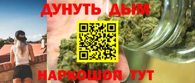 скорость Пенза