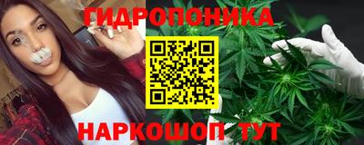 альфа пвп VHQ Партизанск