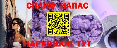 скорость Пенза