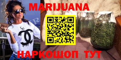 молекула духа Первоуральск
