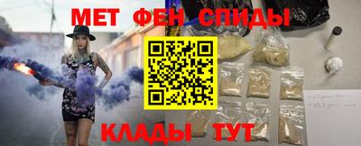 молекула духа Первоуральск