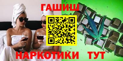 молекула духа Первоуральск