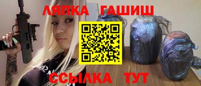 скорость Пенза