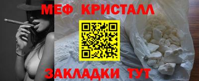 молекула духа Первоуральск