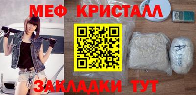скорость Пенза