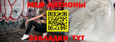 альфа пвп VHQ Партизанск